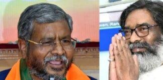 पाकुड़ गोलीकांड पर बाबूलाल मरांडी ने हेमंत सरकार पर साधा निशाना, कहा- राज्य सत्ता के संरक्षण में फल-फूल रहा है अपराध पाकुड़ गोलीकांड पर बाबूलाल मरांडी ने हेमंत सरकार पर साधा निशाना, कहा- राज्य सत्ता के संरक्षण में फल-फूल रहा है अपराध