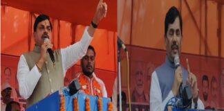 बांका के कटोरिया में गरजे मुख्यमंत्री डॉ. मोहन यादव, बोले- नरेंद्र मोदी के नेतृत्व में हुआ सांस्कृतिक विकास बांका के कटोरिया में गरजे मुख्यमंत्री डॉ. मोहन यादव, बोले- नरेंद्र मोदी के नेतृत्व में हुआ सांस्कृतिक विकास