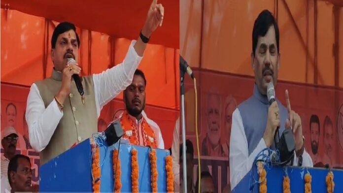 बांका के कटोरिया में गरजे मुख्यमंत्री डॉ. मोहन यादव, बोले- नरेंद्र मोदी के नेतृत्व में हुआ सांस्कृतिक विकास