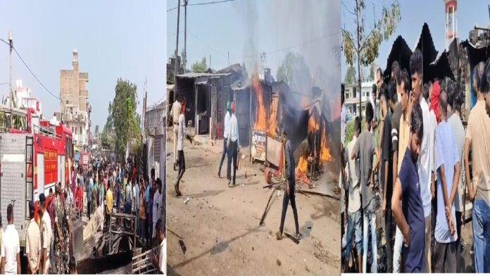 बेतिया गैस सिलेंडर ब्लास्ट से मचा कोहराम, फायर ब्रिगेड कर्मी सहित 3 झुलसे