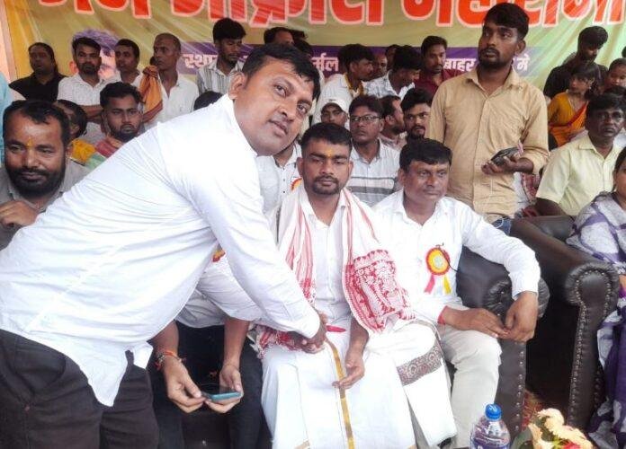 जयराम महतो