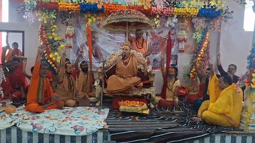विधानसभा चुनाव में शंकराचार्य करेंगे राजनीतिक प्रयोग, सभी विधानसभा सीटों पर निर्दल गौ भक्त होंगे प्रत्याशी
