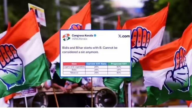 bjp 22Scope News
