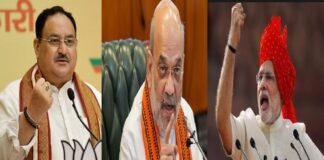 बिहार दौरे पर जे पी नड्डा, वैशाली और औरंगाबाद में करेंगे चुनावी सभा