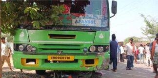 Bokaro Road Accident: भीषण सड़क हादसा, एक की मौत, NH-23 घंटों रहा जाम