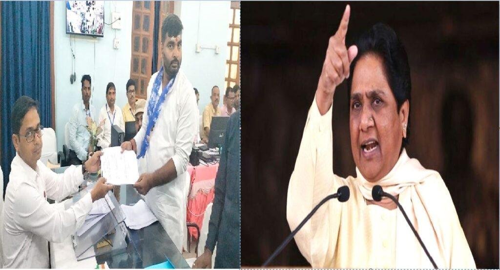 भभुआ विधानसभा सीट से बसपा प्रत्याशी के रूप में विकास सिंह उर्फ लल्लू पटेल ने किया नामांकन | 22Scope News bsp leader 22Scope News