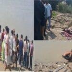 buxar 22Scope News