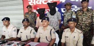 केबल चोरी के दो आरोपियों को पुलिस ने दबोचा, 50 मीटर तार और हेक्सा ब्लेड बरामद केबल चोरी के दो आरोपियों को पुलिस ने दबोचा, 50 मीटर तार और हेक्सा ब्लेड बरामद