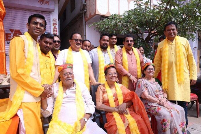 हजारीबाग यूथ विंग हजारीबाग यूथ विंग