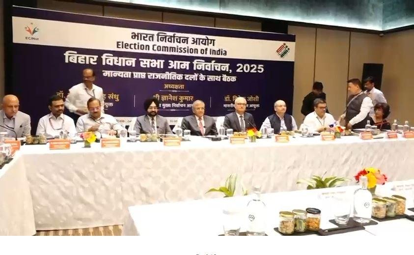 cec2 Bihar News Jharkhand News and Breaking Updates