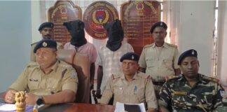 1.90 किलो अवैध अफीम के साथ दो तस्कर गिरफ्तार, एफआईआर दर्ज