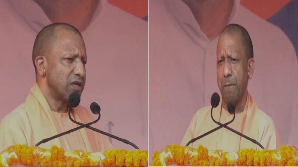 cm yogiiibbbbbbbb 22Scope News