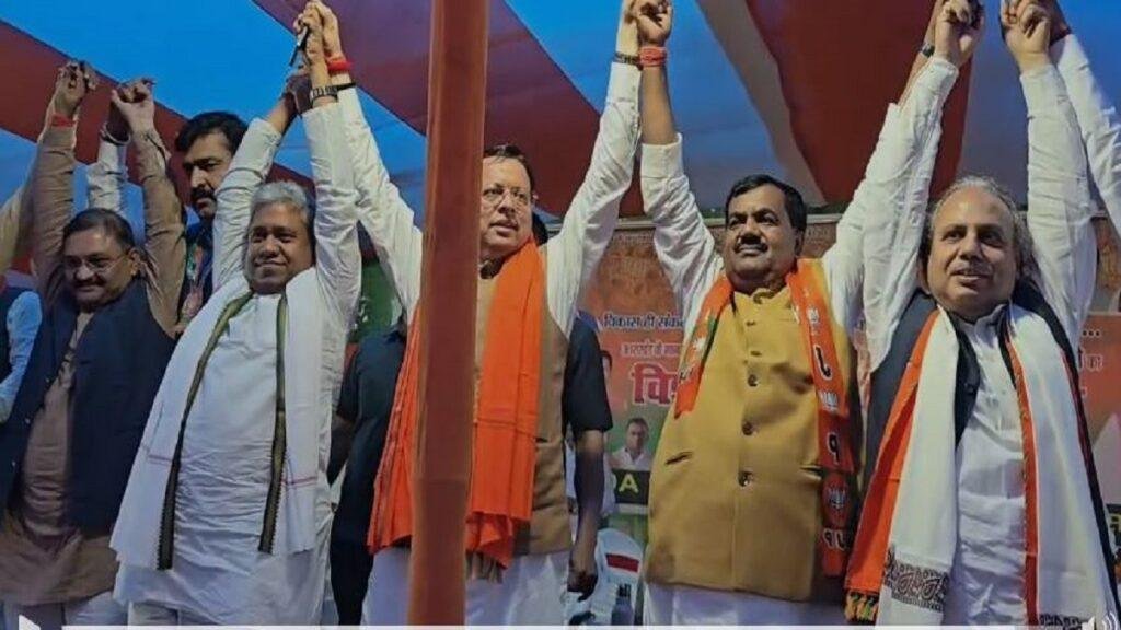 उत्तराखंड सीएम धामी और मंत्री संतोष सुमन पहुंचे मोतिहारी, एनडीए प्रत्याशी की सभा को किया संबोधित 5 22Scope News cmd4 22Scope News