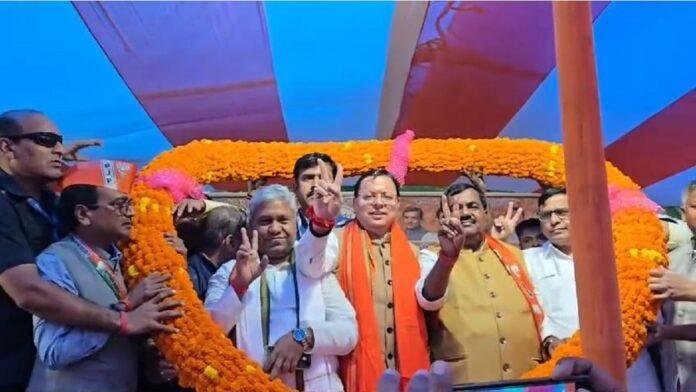 उत्तराखंड सीएम धामी और मंत्री संतोष सुमन पहुँचे मोतिहारी, एनडीए प्रत्याशी के सभा को किया संबोधित उत्तराखंड सीएम धामी और मंत्री संतोष सुमन पहुंचे मोतिहारी, एनडीए प्रत्याशी की सभा को किया संबोधित