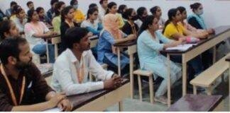 झारखंड में फ्री मेडिकल-इंजीनियरिंग कोचिंग: नामांकन अगले माह से, 10वीं-12वीं अंकों के आधार पर होगा चयन