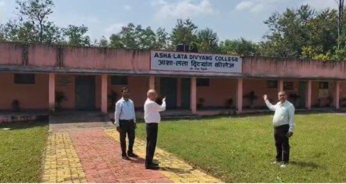 बोकारो बनेगा दिव्यांग शिक्षा का केंद्र, झारखंड-बिहार का पहला विकलांग कॉलेज 3 दिसंबर से होगा शुरू