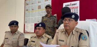 साइबर ठगी का बड़ा खुलासा: इंफाल से आरोपी गिरफ्तार, 8.45 लाख की ठगी का मामला सुलझाया