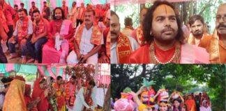 रामपुरा गांव में श्रीराम कथा ज्ञान यज्ञ को लेकर निकाली गयी भव्य कलश शोभा यात्रा