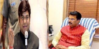 वीआईपी सुप्रीमों मुकेश सहनी का मंत्री संजय सरावगी पर जमीन घोटाले का आरोप वीआईपी सुप्रीमो मुकेश सहनी का मंत्री संजय सरावगी पर जमीन घोटाले का आरोप