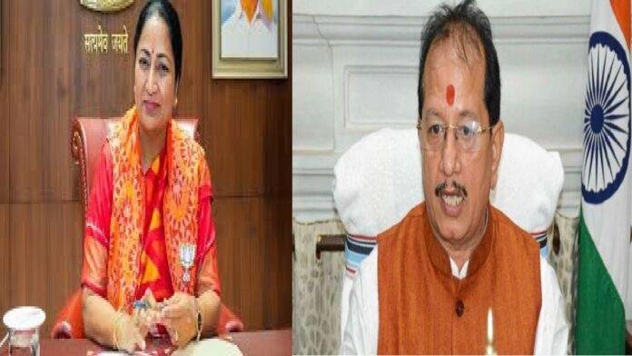 बिहार दौरे पर आयेंगी दिल्ली की मुख्यमंत्री रेखा गुप्ता, बिहार शरीफ और लखीसराय में करेंगी चुनावी जनसभा बिहार दौरे पर आएंगी दिल्ली की मुख्यमंत्री रेखा गुप्ता, बिहारशरीफ व लखीसराय में करेंगी चुनावी जनसभा