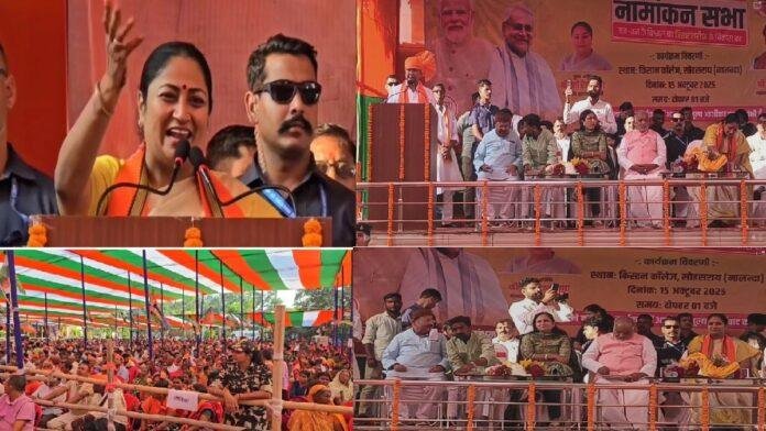 एनडीए प्रत्याशी डॉक्टर सुनील के समर्थन में मुख्यमंत्री रेखा गुप्ता ने की चुनावी सभा, पक्ष में की वोट की अपील