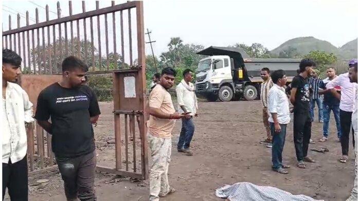 dhanbad ओबी धंसने से बड़ा हादसाः एक मजदूर की मौत, दो घायल