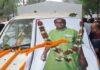 Dhanbad: अधिवक्ता कंसारी मंडल के निधन पर कोर्ट परिसर में दी गई श्रद्धांजलि