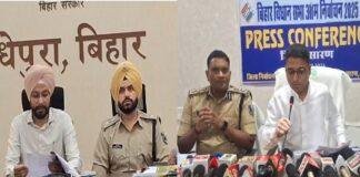 मधेपुरा और सारण में पहले चरण में होंगे विधानसभा चुनाव, आज से लागू हुई आदर्श आचार संहिता