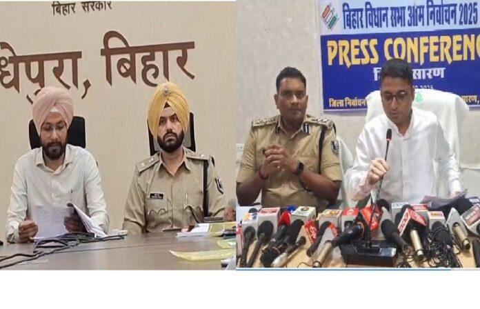 मधेपुरा और सारण में पहले चरण में होंगे विधानसभा चुनाव, आज से लागू हुई आदर्श आचार संहिता