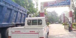 हाथी के हमले से ग्रामीण की मौत, जंगल में गया था मवेशी चराने, ग्रामीणों में वन विभाग के प्रति आक्रोश