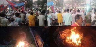 मोतिहारी में टिकट वितरण धांधली पर भड़के राजद कार्यकर्ता, पार्टी दफ्तर में किया तोड़फोड़ और आगजनी
