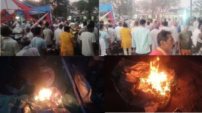 मोतिहारी में टिकट वितरण धांधली पर भड़के राजद कार्यकर्ता, पार्टी दफ्तर में किया तोड़फोड़ और आगजनी