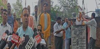 सरदार पटेल की जयंती पर डॉ. मनीष पंकज सहित भाजपा के कई भाजपा नेता और कार्यकर्ताओं शामिल सरदार पटेल की जयंती पर डॉ. मनीष पंकज सहित भाजपा के कई भाजपा नेता और कार्यकर्ताओं शामिल