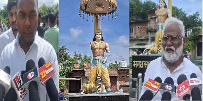 सम्राट जरासंध की प्रतिमा को असामाजिक तत्वों ने किया खंडित, चंद्रवंशी समाज ने जताया आक्रोश,जल्द गिरफ्तारी की रखी मांग