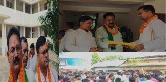 तारापुर विधानसभा से महागठबंधन प्रत्याशी अरुण साव ने भरा पर्चा, बोले- इस बार INDIA की बनेगी सरकार