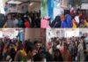 सदर अस्पताल में चरमराई व्यवस्था, घंटों लाइन में लगना बना मजबूरी, आभा ऐप से ऑनलाइन रजिस्ट्रेशन ने बढ़ायी मुसीबत