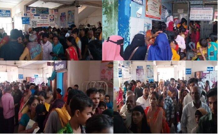 सदर अस्पताल में चरमराई व्यवस्था, घंटों लाइन में लगना बना मजबूरी, आभा ऐप से ऑनलाइन रजिस्ट्रेशन ने बढ़ायी मुसीबत