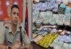 गोपालगंज पुलिस की बड़ी कार्रवाई, विधानसभा चुनाव से पहले साढ़े सात लाख रुपया बरामद