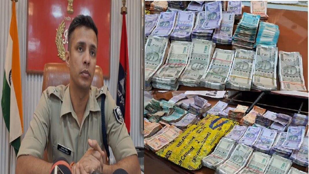 गोपालगंज पुलिस की बड़ी कार्रवाई, विधानसभा चुनाव से पहले साढ़े सात लाख रुपया बरामद