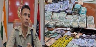 गोपालगंज पुलिस की बड़ी कार्रवाई, विधानसभा चुनाव से पहले साढ़े सात लाख रुपया बरामद