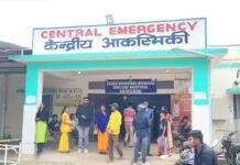 कुएं से नवविवाहिता का शव बरामद, दहेज प्रताड़ना का आरोप, ससुराल वाले फरार कुएं से नवविवाहिता का शव बरामद, दहेज प्रताड़ना के आरोप, ससुराल वाले फरार