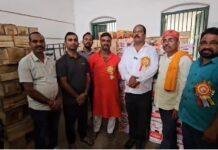 छठ पर महंगाई पर ‘ब्रेक’: हजारीबाग में हुआ अनोखे बाजार का आयोजन, 65 लाख की पूजा सामग्रियां नो-प्रॉफिट-नो-लॉस पर उपलब्ध छठ पर महंगाई पर ‘ब्रेक’: हजारीबाग में हुआ अनोखे बाजार का आयोजन, 65 लाख की पूजा सामग्रियां नो-प्रॉफिट-नो-लॉस पर उपलब्ध