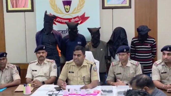 धनतेरस के दिन खरीदारों को लूटने की योजना बना रहे 5 अपराधी गिरफ्तार..