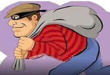 एक चोर ऐसा भी! रहस्यमय ढंग से चोर ने लौटाए चोरी के सामान, छोड़ा पर्चा, जानें क्या लिखा..