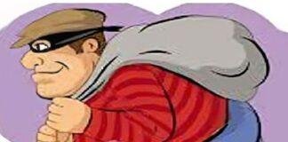 एक चोर ऐसा भी! रहस्यमय ढंग से चोर ने लौटाए चोरी के सामान, छोड़ा पर्चा, जानें क्या लिखा.. एक चोर ऐसा भी! रहस्यमय ढंग से चोर ने लौटाए चोरी के सामान, छोड़ा पर्चा, जानें क्या लिखा..