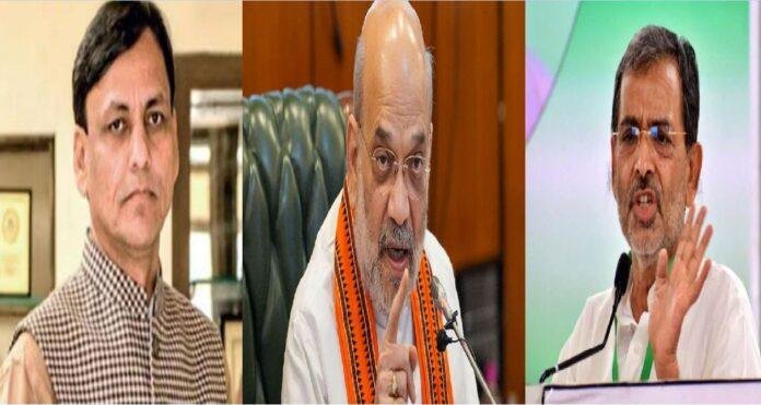 Breaking News : नाराजगी की खबरों के बीच दिल्ली पहुंचे उपेंद्र कुशवाहा, एनडीए में मची खलबली, अमित शाह से करेंगे मुलाकात