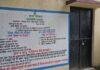 सहियाओं ने पीएचसी कार्यालय में जड़ा ताला, प्रबंधक को बनाया बंधक, जानें वजह… प्रोत्साहन राशि नहीं मिलने से नाराज सहियाओं ने पीएचसी कार्यालय में जड़ा ताला, प्रबंधक को बनाया बंधक