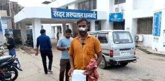 प्रभातम मॉल में सिक्युरिटी गार्ड और युवक के बीच हुई मारपीट, युवक घायल प्रभातम मॉल में सिक्युरिटी गार्ड और युवक के बीच हुई मारपीट, युवक घायल