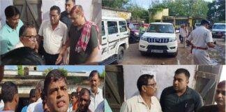 निगरानी के हत्थे चढ़ा घूसखोर राजस्व कर्मचारी, रिश्वत लेते रंगेहाथ गिरफ्तार