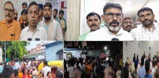 जहानाबाद में आसमानी कहर: ठनका गिरने से 3 लोगों की मौत, दर्जन भर से अधिक घायल, गांव में मचा कोहराम, जनप्रतिनिधियों ने दी सांत्वना